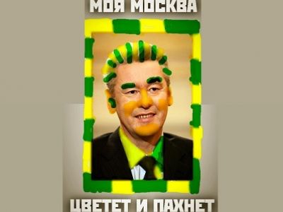 Фото из блога Константина Янкаускаса Фото из блога Константина Янкаускаса