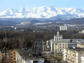 Нальчик Нальчик