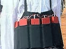 Пояс террориста-смертника. Фото с сайта NewsRu.com Пояс террориста-смертника. Фото с сайта NewsRu.com