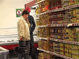 Магазин. Фото Каспаров.Ru (c) Магазин. Фото Каспаров.Ru (c)