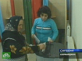 На избирательном участке в Азербайджане. Кадр телеканала НТВ