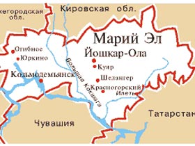 Карта Республики Марий Эл. Фото: с сайта ktz.ru