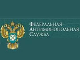 Эмблема ФАС. Фото с сайта img.lenta.ru (c)