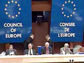 ПАСЕ. Фото NEWSru.com ПАСЕ. Фото NEWSru.com