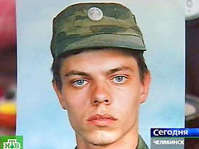 Андрей Сычев. Кадр НТВ Андрей Сычев. Кадр НТВ