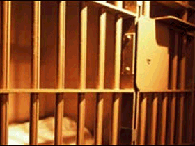 Изолятор. Фото с сайта novosti.dn.ua Изолятор. Фото с сайта novosti.dn.ua