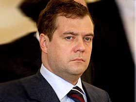 Д.Медведев. Фото с сайта regtime.ru