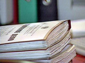 Уголовное дело. Фото с сайта psdp.ru Уголовное дело. Фото с сайта psdp.ru