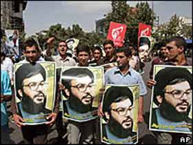 Митинг с портретом Насраллы. Фото АР.