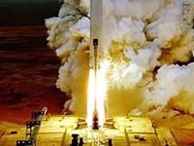 Запуск ракеты-носителя "Днепр". Фото РИА "Новости" (с)