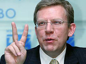 Кудрин, министр финансов. Фото: trud.ru