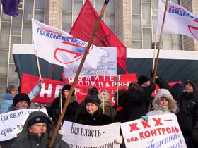 Митингв Новосибирске. ФОто Ю.Березина (с) Митингв Новосибирске. ФОто Ю.Березина (с)