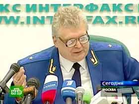 прокурор Москвы Юрий Семин
