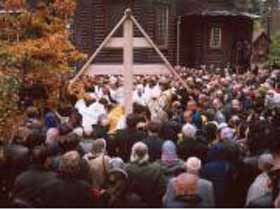 Смерть призывника. Фото с сайта "Телеком, Саратов" Смерть призывника. Фото с сайта "Телеком, Саратов"