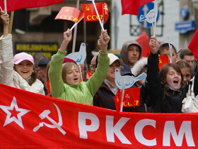 Коммунистическая молодежь. Фото: Каспаров.ру
