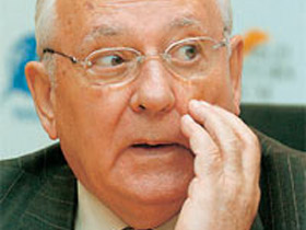 Горбачев. Фото: ИТАР-ТАСС Горбачев. Фото: ИТАР-ТАСС