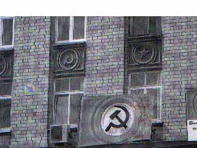Серп и молот на здании правительства Орловской области, фото Саввы Григорьева, сайт Каспаров.Ru