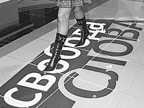 Свобода слова. (с) фото с сайта www.sostav.ru Свобода слова. (с) фото с сайта www.sostav.ru