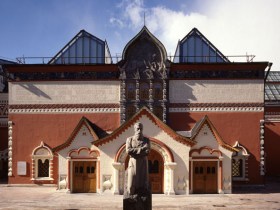 Государственная Третьяковская галерея. Фото с сайта vmoskvy.ru