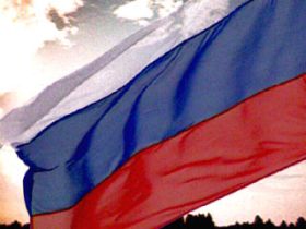 Флаг России. Фото с сайта nios.ru    