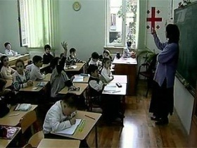 Школа в Грузии. Фото: 1tv.ru