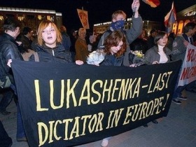 Митинг против выборов в Белоруссии. Фото с сайта yahoo.com