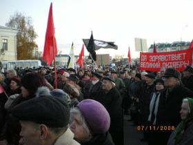 7 ноября в Орле, фото Саввы Григорьева, Каспаров.Ru