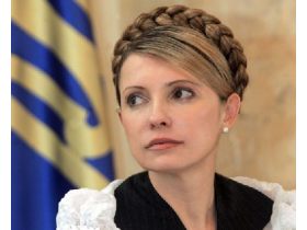 Тимошенко. Фото: http://www.odpa.if.ua