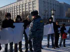 Акция движения "Мы" у "Белого дома" 31 января. Фото Д.Урсулова для Собкор®ru