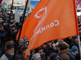 Митинг "Солидарности". Фото: Каспаров.Ru