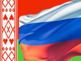 Россия, Белоруссия. Изображение: http://blah.ru