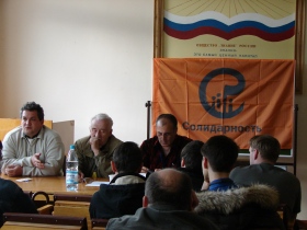 Орловская конференция "Солидарности". Фото: Савва Григорьев, Каспаров.Ru