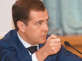 Дмитрий Медведев. Фото: http://rkm.kiev.ua Дмитрий Медведев. Фото: http://rkm.kiev.ua