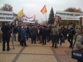 Митинг автомобилистов в Калининграде, фото Михаила Костяева, Каспаров.Ru