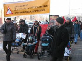Марш колясок, фото с forum.sibmama.ru