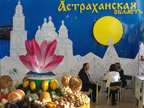 Астраханская область. Фото с сайта nalchik.biz