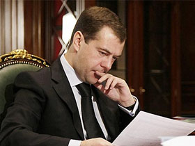 Дмитрий Медведев. Фото: http://img11.nnm.ru