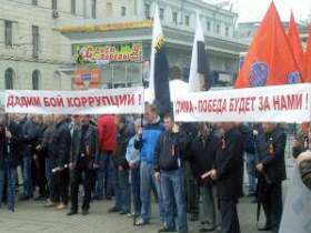 Митинг в поддержку Дмитрия Барановского. Фото Олега Козловского