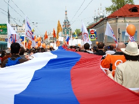 Первомайское шествие "Солидарности". Фото Каспаров.Ru