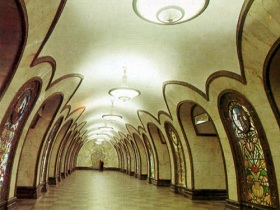 Станция метро "Новослабодская". Фото с сайта www.metro.ru