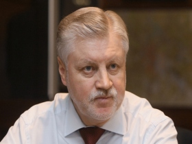 Сергей Миронов. Фото с сайта fr.rian.ru