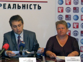 Евгений Архипов и Марина Злотникова. Фото предоставлено ассоциацией "Адвокаты за права человека".