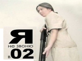 Фото в тему с сайта www.079.radikal.ru