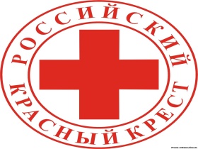 Красный крест. Фото с сайта www.avisma.beriki.ru/