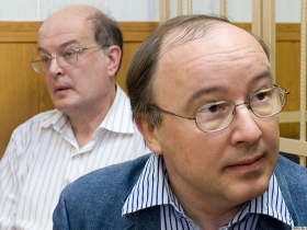 Самодуров и Ерофеев, фото /sivilia-1.livejournal.com/