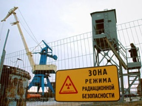 Склад радиоактивных отходов в России. Фото с сайта www.dw-world.de