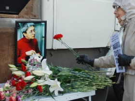 Портрет Анны Политковской. Фото Каспарова.Ru Портрет Анны Политковской. Фото Каспарова.Ru