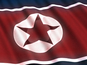 Флаг КНДР. Фото с сайта mega-flags.com
