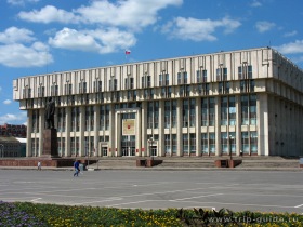 Тульская администрация. Фото с сайта www.newstula.ru