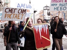"Марш разрушителей". Фото с сайта "Яблока"
